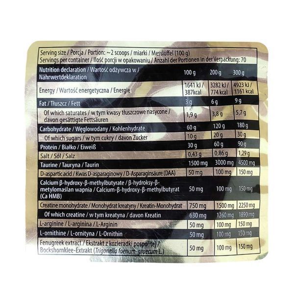Гейнер з Креатином і Амінокислотами Anabolic MASS - 1000 г 23829-02 фото