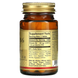 Витамин В6 Vitamin B6 50 мг &ndash; 100 таблеток 11063-01 фото 2