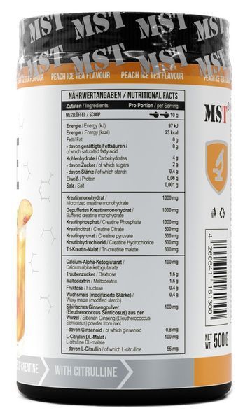MST&reg; Комплекс Креатинів 7в1 Creatine Kick - 500 г 18605-02 фото