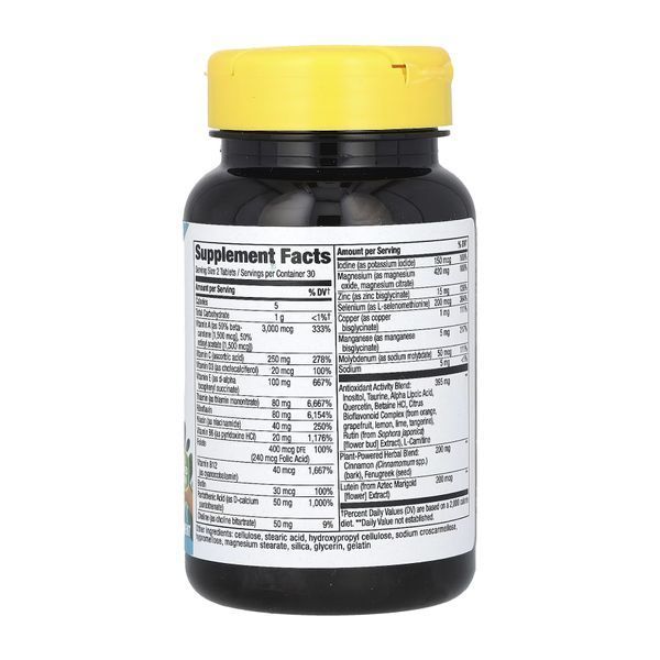Completia Diabetic Multivitamin Complex (Iron-Free) - 60 tabs