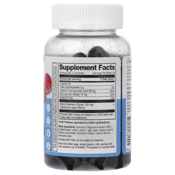 Chewable Vitamins for Children 4+ Years with Vitamin C and Zinc - 60 Chewable Tablets