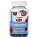 Chewable Vitamins for Children 4+ Years with Vitamin C and Zinc - 60 Chewable Tablets