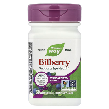 Black Elderberry with Bilberry Fruit Extract - 60 veg.capsules