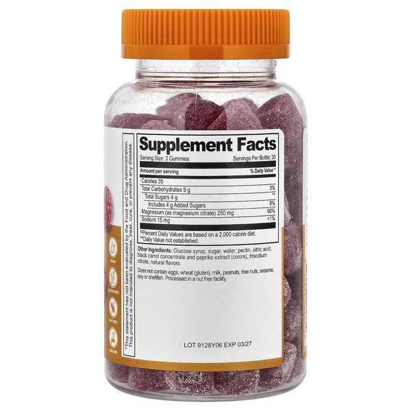 Magnesium Citrate with Sodium 250 mg - 90 chewable tablets