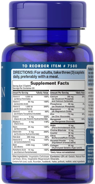 Hair, Skin and Nails Formula Type 1 and 3 Collagen - 60 tabs