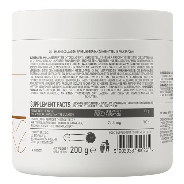 Hydrolyzed Marine Collagen - 200 g