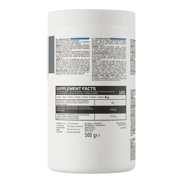 Tri Creatine Malate - 500 g