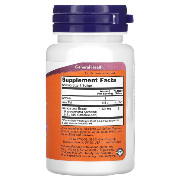 Glucofit(R) Banaba Leaf Extract - 60 softgels (To 01.27)