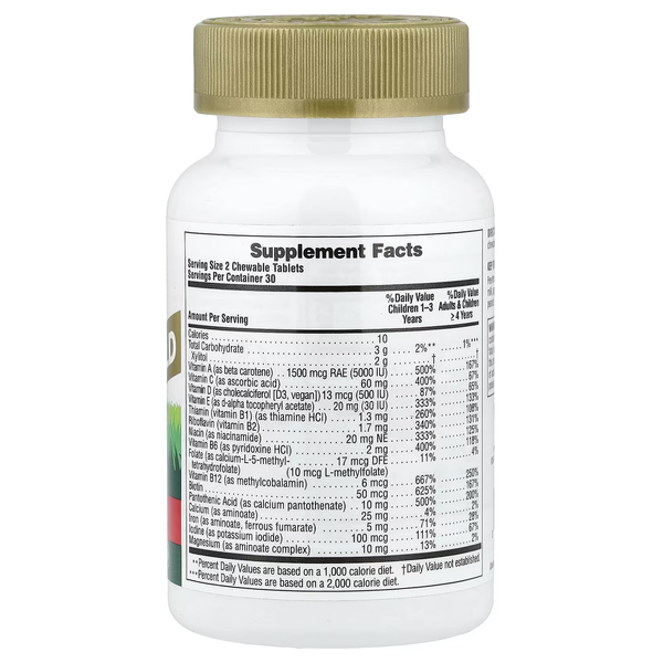 Complex for Children with Multivitamins and Microelements Animal Parade Gold - 60 chewable tabs