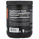 Передтренувальний Комплекс з BCAA Fury&reg; - 330 г 08847-01 фото 2