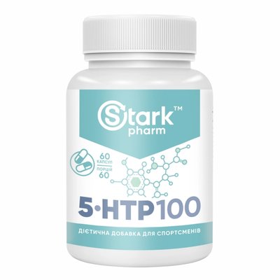 5-гіокситриптофандр Stark 5-HTP - 60 капсул 100-39-4871204-20 фото