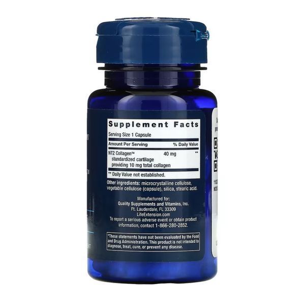 Коллаген 2 типа NT2 Collagen&trade; 40мг - 60 капсул 2022-10-1957 фото