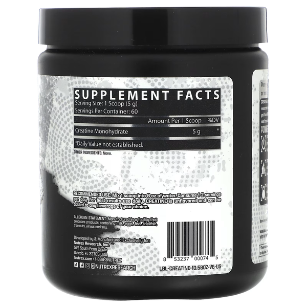 Моногідрат Креатину Creatine Drive&trade; - 300 г 2022-09-9936 фото