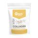 Гидролизованный коллаген I типа Stark Collagen Hydrolyzed Powder - 500г 2023-10-2979 фото 1