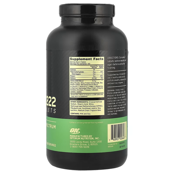 Essential and Non-Essential Amino Acid Complex Amino 2222 - 320 tablets