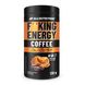 Розчинна Кава Fitking Delicious Energy Coffee - 130г Карамель 2022-10-0367 фото 1