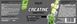 Creatine Monohydrate - 1000 g