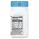 Calcium, Magnesium and Zinc plus Vitamin D-3 - 90 tablets 100-77-6130050-20 фото 2