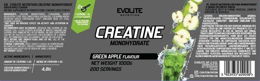 Creatine Monohydrate - 1000 g