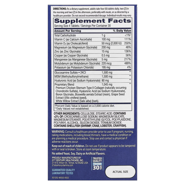 Arthri-Flex Advantage&reg; Joint Complex with Vitamin D-3 - 120 tablets