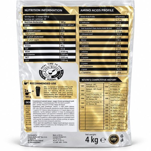 Oatmeal with Protein Complex and MCT Oil - 4000 g