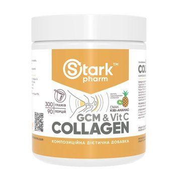 Stark Hydrolyzed Collagen Peptides with Vitamin C - 300 g