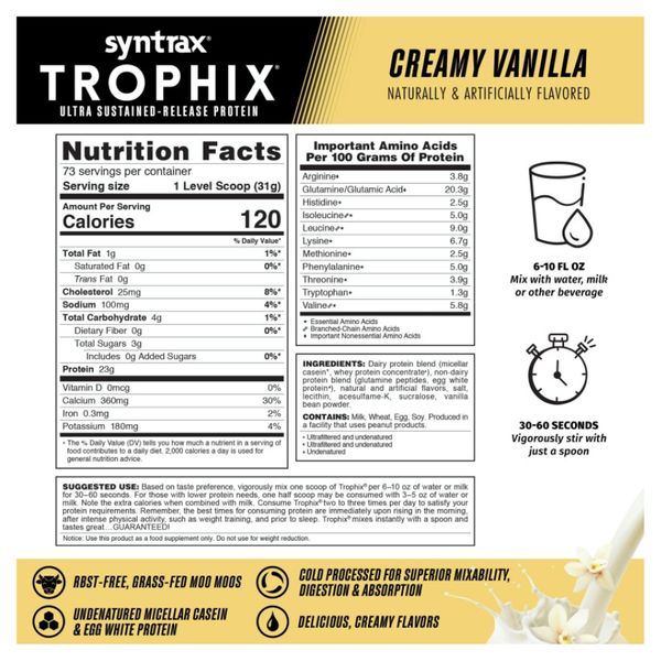 Trophix - 2270g Creamy Vanilla 2023-10-3140 фото