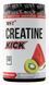 MST&reg; Комплекс Креатинов 7в1 Creatine Kick - 500 г 18605-03 фото 1