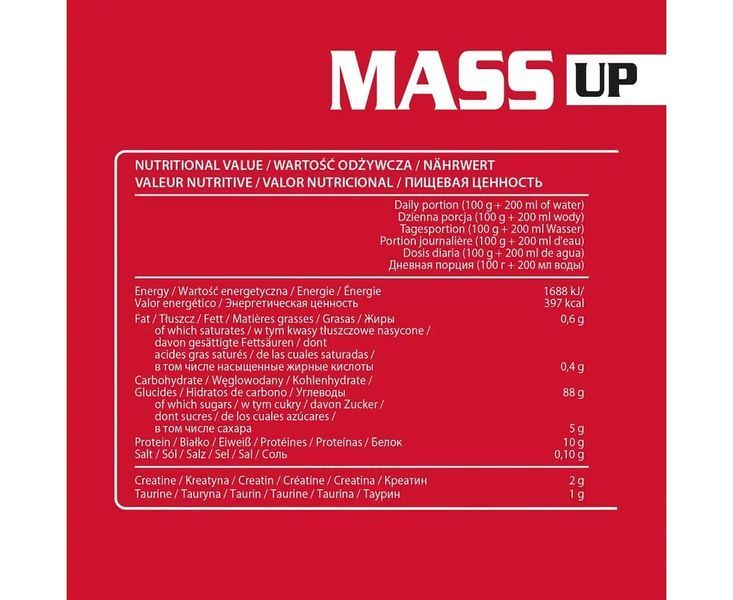 Калорійний Гейнер для Набору Маси з Креатином та Таурином Mass Up - 5 кг 03326-10 фото
