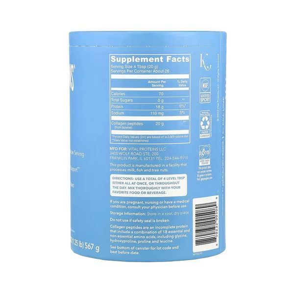 Collagen Peptides - 567g Unflavored
