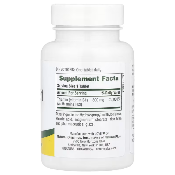 Vitamin B-1 (Thiamine) 300 mg - 90 tablets
