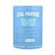 Collagen Peptides - 567g Unflavored