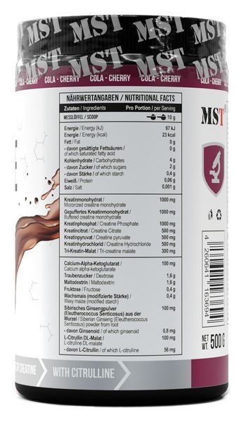 MST&reg; Комплекс Креатинов 7в1 Creatine Kick - 500 г 18605-04 фото