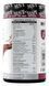 MST&reg; Комплекс Креатинов 7в1 Creatine Kick - 500 г 18605-04 фото 2