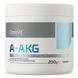 Аргинин Альфа-Кетоглутора (А-АКГ) &ndash; 200 г 08459-02 фото 1