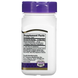 Papaya Enzymes for Digestive Support - 100 tablets