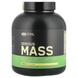 Гейнер з Вітамінами та Мінералами Serious Mass - 2700 г 00017-04 фото 1