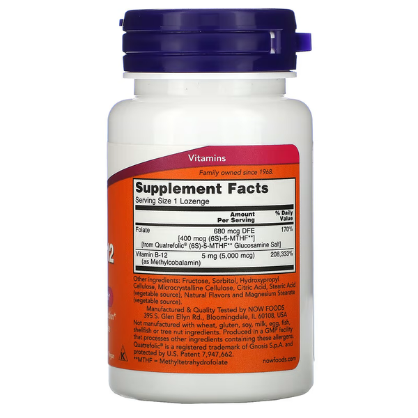 Folic Acid and Vitamin B12 Methyl B-12 5000mcg - 120 Lozenges