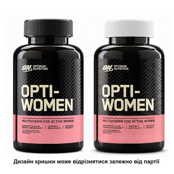 Комплекс Витаминов и Минералов для Женщин Opti-women - 120 капсул 00160-01 фото