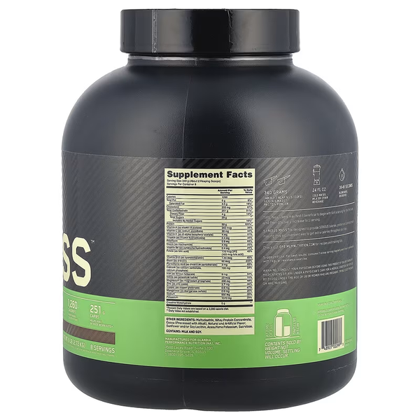 Гейнер с Витаминами и Минералами Serious Mass &ndash; 2700 г 00017-02 фото