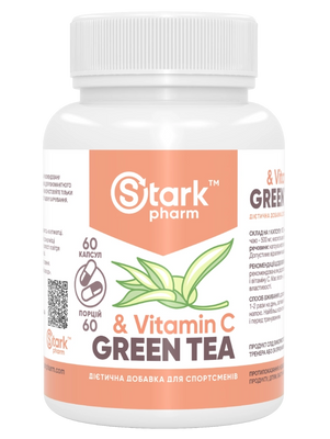 Экстракт Зеленого Чая с Витамином С Green Tea Vit C – 60 капсул 100-12-6052105-20 фото