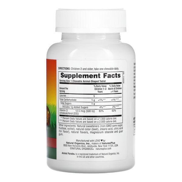 Vitamin D-3 12.5mcg Vit D3 500 IU - 90 chewable tablets