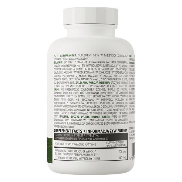 Ashwagandha Root Extract 375 mg - 90 tablets