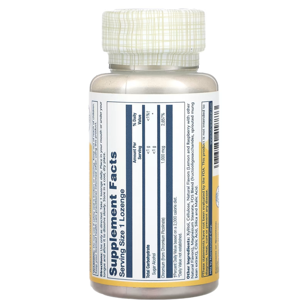 Хром Пиколинат Chromium Picolinate 1000мкг - 100 леденцов 2023-10-3435 фото