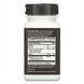 Комплекс Хлорофілу Chlorofresh&reg; - 90 софтгель 2022-10-0611 фото 2
