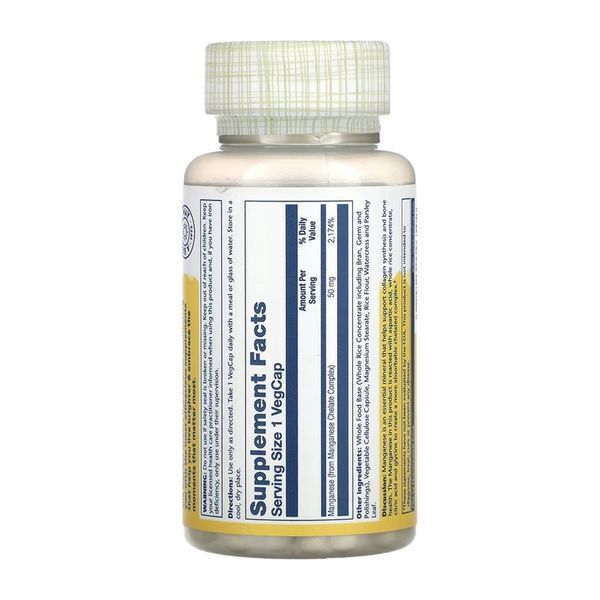 Manganese (from manganese chelate complex) 50 mg - 100 veg.capsules