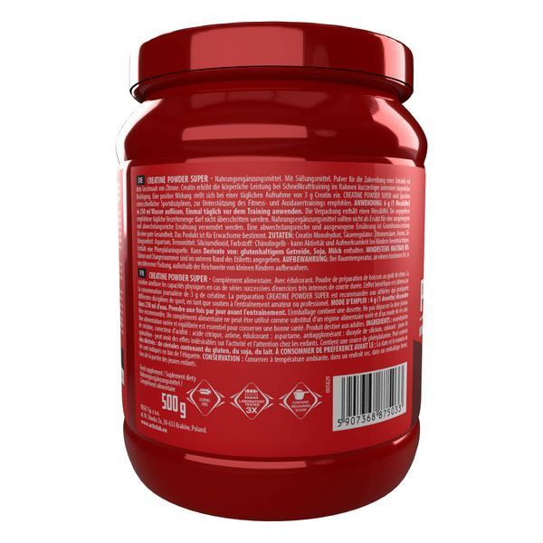 Мікронізований Креатин Моногідрат 200 mesh Powder Super - 500 г 03310-07 фото