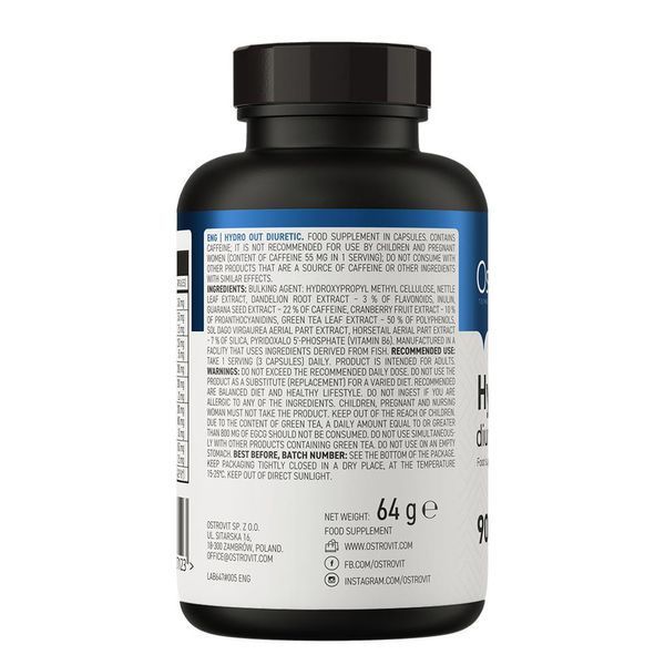 Diuretic with Complex of Plant Extracts - 90 capsules