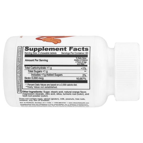 Biotin for Children from 4 years 5000 mcg - 120 chewable tablets